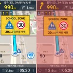 1) 맵퍼스_아틀란 앱_스쿨존 진입 화면(좌), 스쿨존 과속 경고 화면(우)