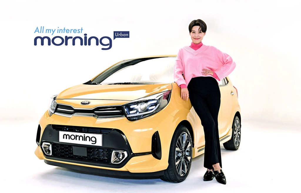 모닝 이미지