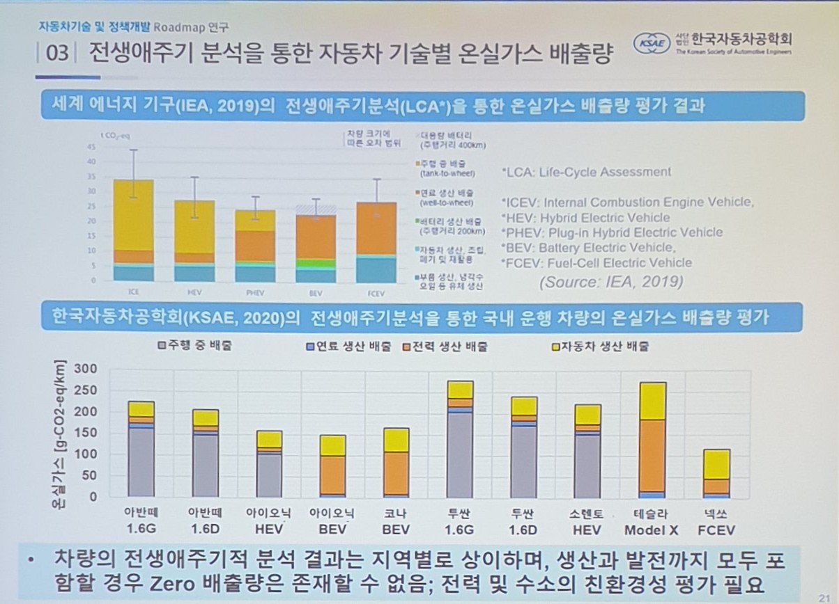 KakaoTalk_20200520_164158390_19