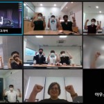 [사진] 메르세데스-벤츠 코리아 독일식 일-학습 병행 인재양성 프로그램 아우스빌둥 5기 공식 출범