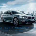 사진-BMW 서비스 연장 패키지 프로모션
