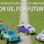 사진-BMW 코리아 미래재단, 설립 10주년 기념 음원 ‘For Us, For Future’ 공개