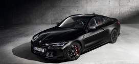 BMW 코리아, 온라인 한정판 ‘M4 컴페티션 x KITH 드로우’ 출시