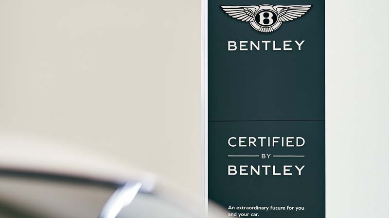 3층 Certified by Bentley 인증중고 전시장 (1)