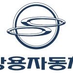 쌍용자동차로고_1