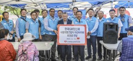 한국지엠, 협력사와 나눔 활동 재개하며 상생협력 기회 확대