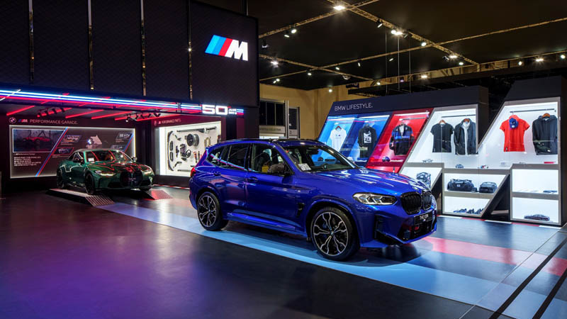 사진2-BMW 코리아, 2022 부산국제모터쇼 참가