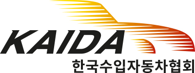 [사진자료] 한국수입자동차협회 로고
