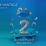 사진-BMW 코리아, BMW 밴티지 론칭 2주년 기념 이벤트 진행 복사