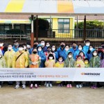 [사진자료1] 한국타이어 주관 가족과 함께하는 벽화그리기 봉사활동  현장