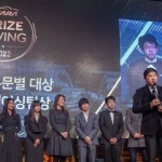 [사진자료1] KARA 프라이즈 기빙 2022, 수상소감을 발표하는 한국 아트라스비 엑스 모터스포츠 조항우 감독
