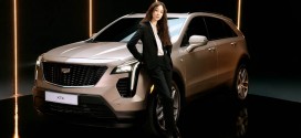 캐딜락, 럭셔리 엔트리SUV XT4 앰배서더에 워너비 트렌드세터 배우 정려원 발탁
