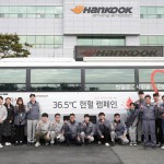 [사진자료1] 한국타이어, 2023 생명 나눔 헌혈 캠페인 현장