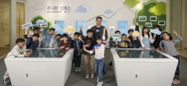 BMW 코리아 미래재단, BMW 드라이빙 센터 내 주니어 캠퍼스 포털 새 단장 오픈
