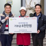 [사진자료] 한국토요타자동차와 토요타파이낸셜서비스코리아, ‘안나의 집’에 8천만 원 기부 및 임직원 봉사활동 진행