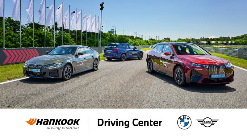 [사진자료2] 한국타이어, BMW 드라이빙센터에 9년 연속 고성능 타이어 독점 공급