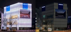 볼보자동차코리아, 지구촌 전등 끄기 캠페인 ‘어스 아워(Earth Hour) 2023’ 동참