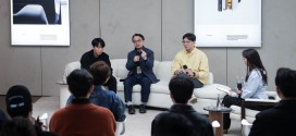 폴스타, 국내 첫 ‘폴스타 디자인 토크’ 개최…디자인 리딩 브랜드로 입지 강화