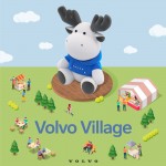 사진자료_볼보자동차코리아, 볼보 빌리지(Volvo Village) 행사 참가자 모집