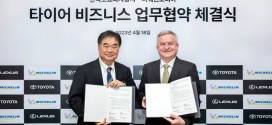 미쉐린코리아, 한국토요타자동차와 ‘타이어 공급’ 업무협약 체결
