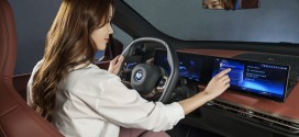 BMW 코리아, 자동차 업계 최초로 ‘차량 원격 진단 및 조치 서비스’ 규제샌드박스 신속확인 승인