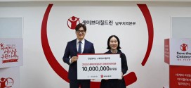 메르세데스-벤츠 공식 딜러 한성모터스, ‘2023 세이브더칠드런 국제어린이마라톤 대회’ 공식 후원사로 참여
