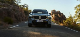 BMW 코리아, 5월 온라인 한정 판매 모델 ‘뉴 XM 퍼스트 에디션’ 출시