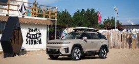 KG 모빌리티, Electric Leisure SUV ‘토레스 EVX’ 9월 출시 예정