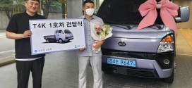 GS글로벌, 베일벗은 BYD 1톤 전기트럭 T4K, 1호차 고객 인도