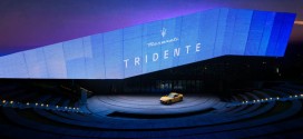 마세라티, 멤버십 프로그램 ‘트라이던트(Tridente)’ 출시