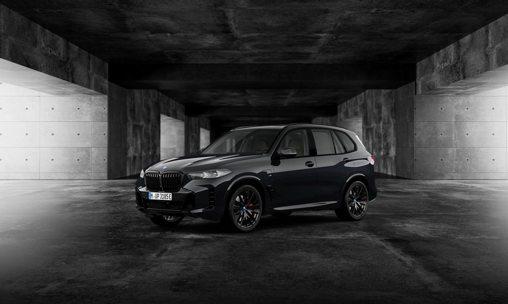 사진1-BMW 코리아 9월 온라인 한정 에디션_뉴 X5 xDrive50e 퍼스트 에디션