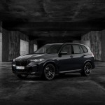 사진1-BMW 코리아 9월 온라인 한정 에디션_뉴 X5 xDrive50e 퍼스트 에디션