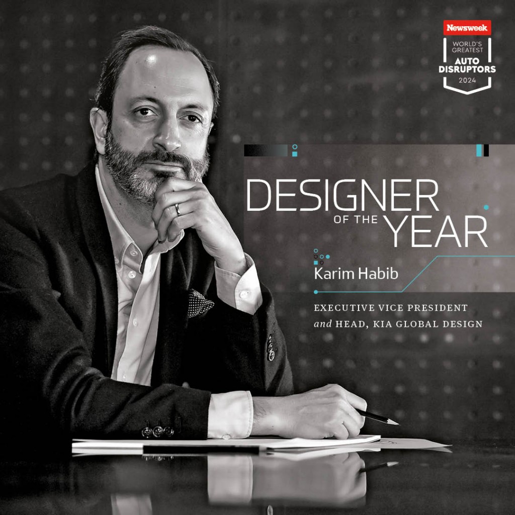 (사진1) ‘올해의 디자이너(Designer Disruptor of the Year)’ 부문에 선정된 기아 글로벌디자인담당 카림 하비브 부사장
