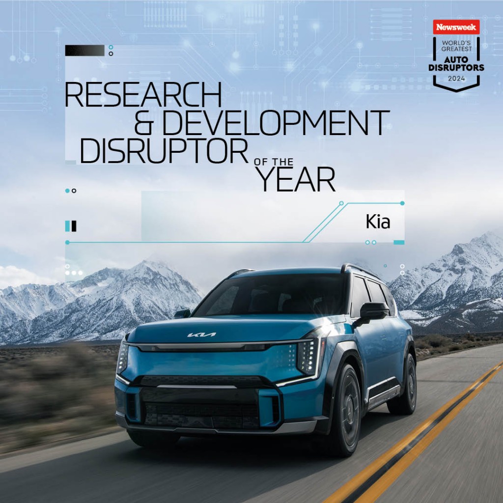 (사진2) ‘올해의 연구개발(Research and Development Disruptor of the Year)’ 부문에 선정된 기아 EV9