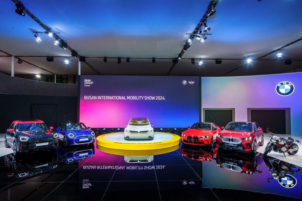 사진1-BMW 그룹 코리아 2024 부산모빌리티쇼 참가 개요