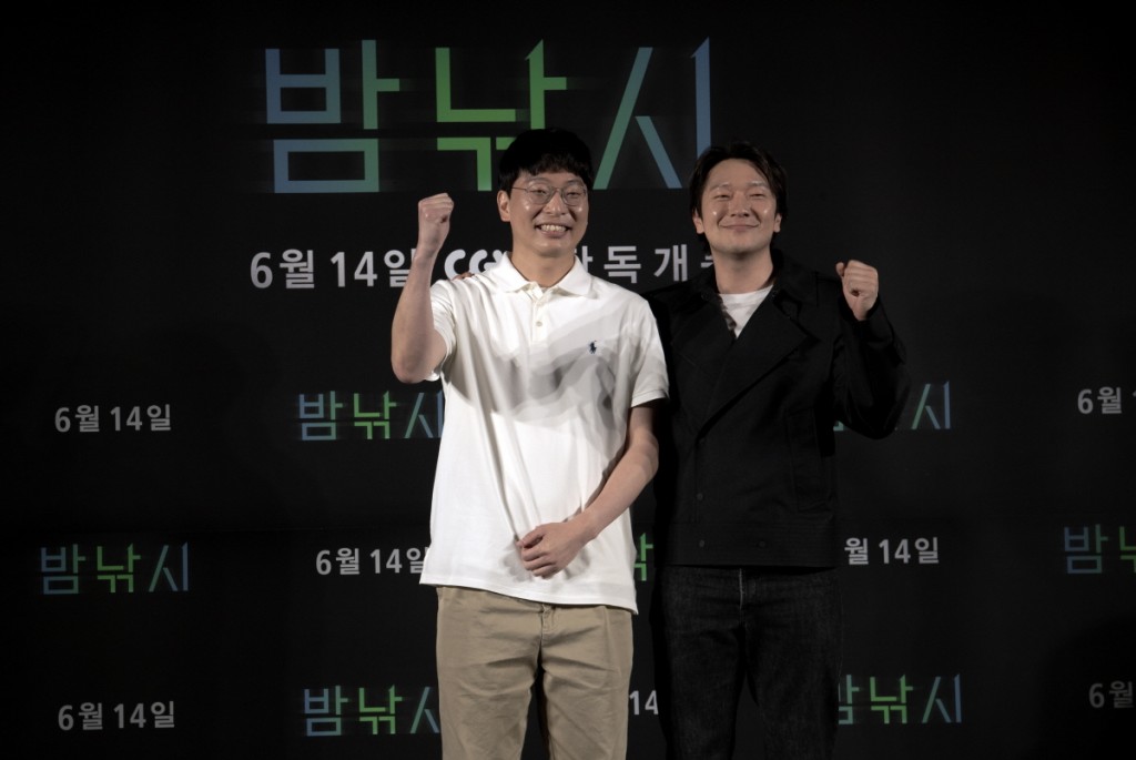 [크기변환]240611 현대자동차 최초 제작 단편 영화 '밤낚시' 공개(4)