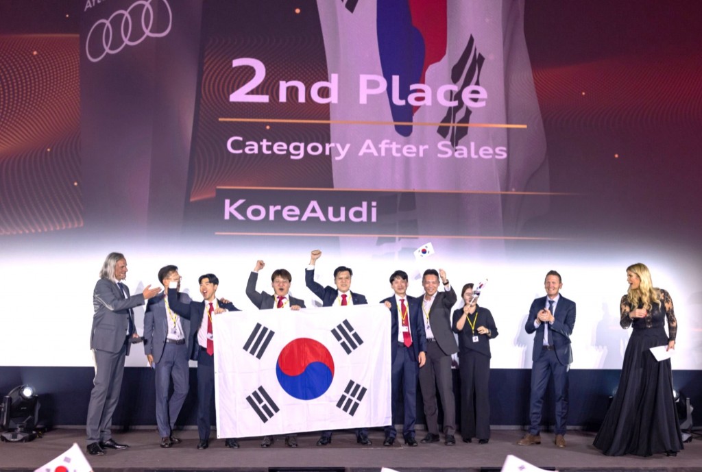 사진 1_아우디 코리아, ‘아우디 트윈컵 2024 월드 챔피언십’에서 에프터 세일즈 부문 2위 차지