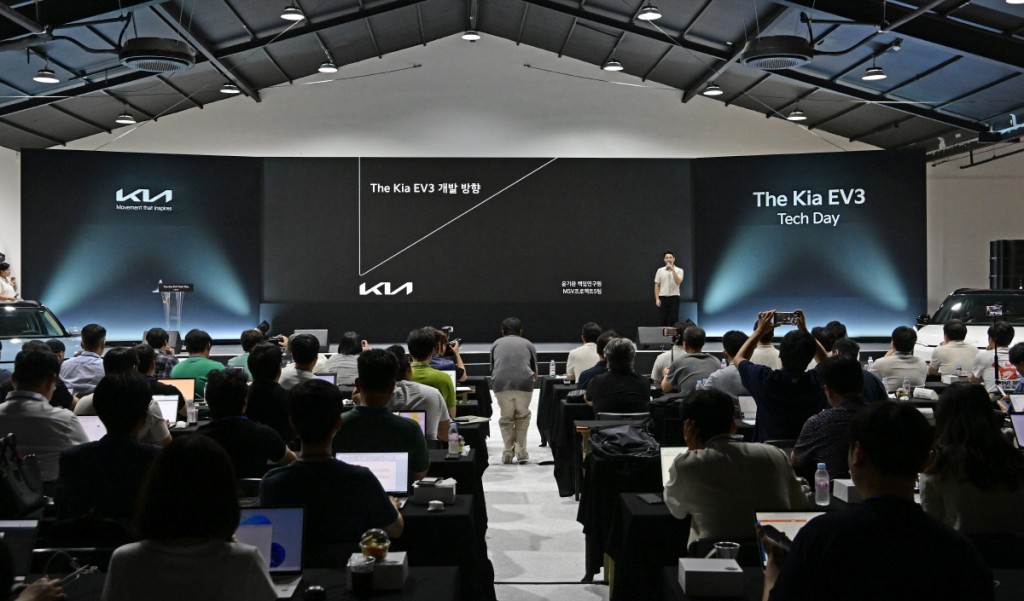 [크기변환](사진4) 더 기아 EV3 테크 데이 개최