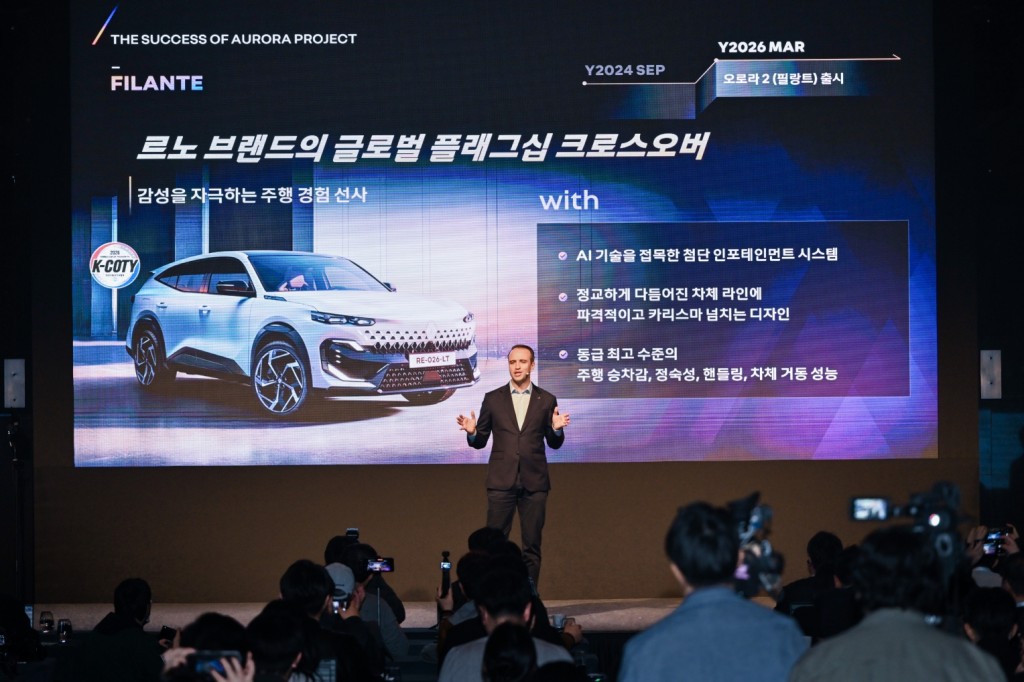 [사진자료] 르노코리아 니콜라 파리 사장이 기자 간담회에서 발표를 하고 있다._4